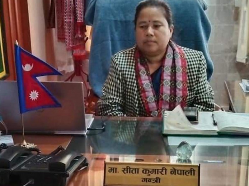 कर्णाली सरकारद्धारा दुई कार्यविधि स्वीकृत 